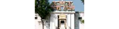 252. திருப்பாசூர்
